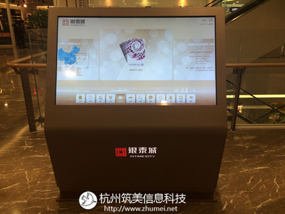 商場觸摸屏導視系統(tǒng) 提升顧客體驗的智能助手