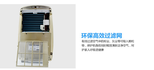 格力DH40EH 智能除濕，干衣無憂，商場級性能走進家庭
