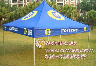 帳篷、遮陽傘、禮品傘選購(gòu)指南 價(jià)格、廠家與圖片全解析