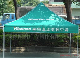 圓圖時(shí)尚飾品加盟連鎖火爆招商中