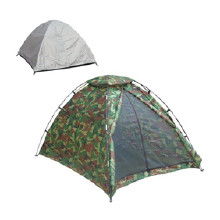 旅游用品帳篷價(jià)格、批發(fā)與廠家選購(gòu)指南及太陽傘搭配建議