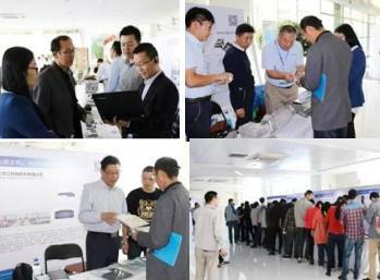 走進一汽 節能減排、智能網聯與新材料技術交流專場展示會