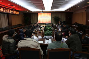 攜手共進(jìn)，智創(chuàng)未來——中電科天奧科技與成都研究院深化技術(shù)交流合作